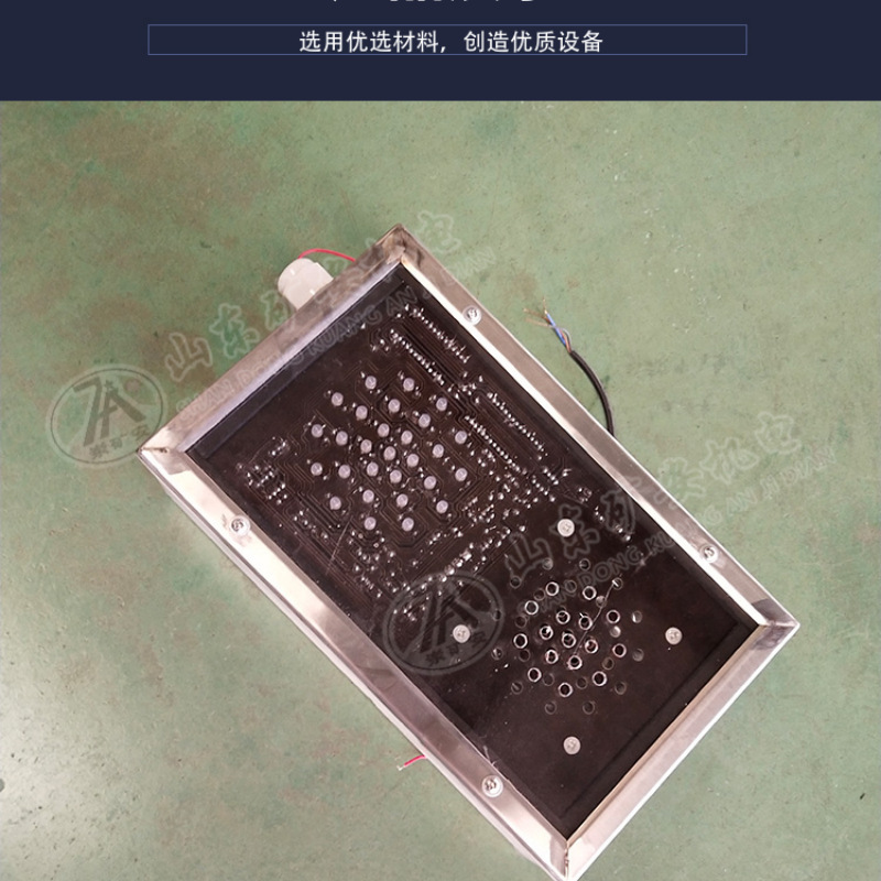 A报警箱素材 (4)