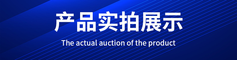 管式螺旋输送机切片_16