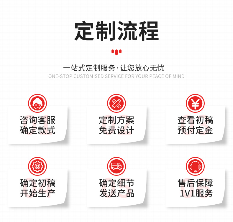 红金五金pin_10.jpg