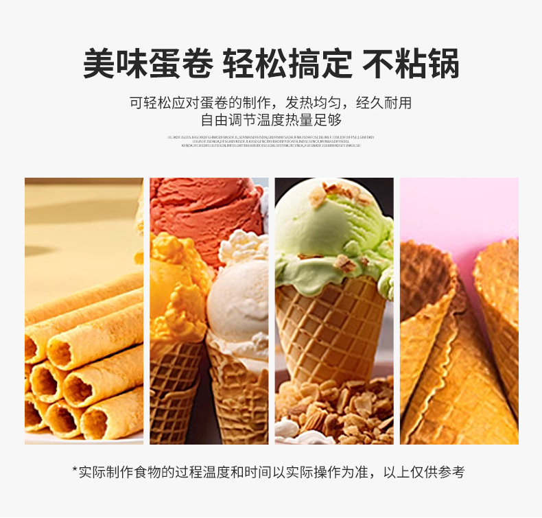 88改-拷贝_03.jpg