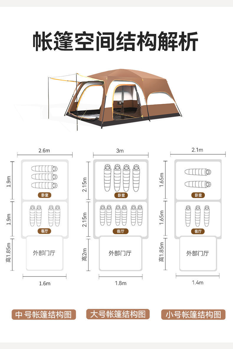 81c648f1-15c8-4172-9de0-1cccf572808b.jpe