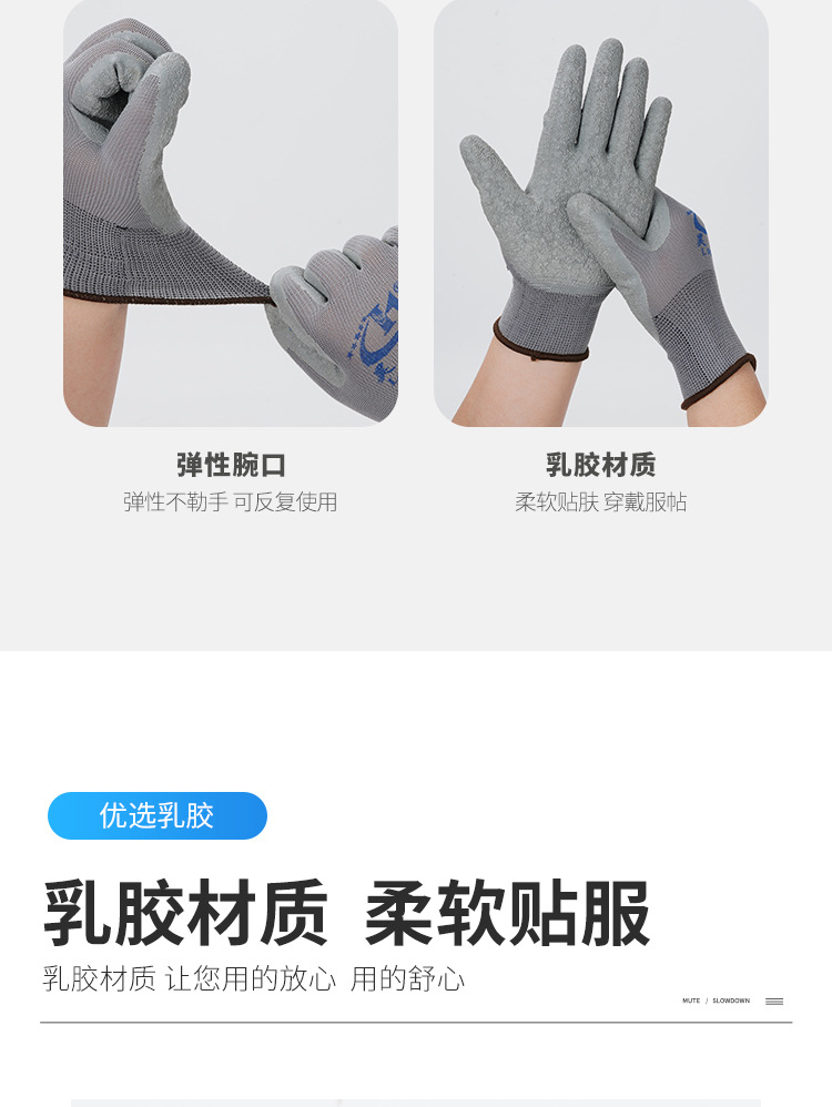 详情页_06.jpg