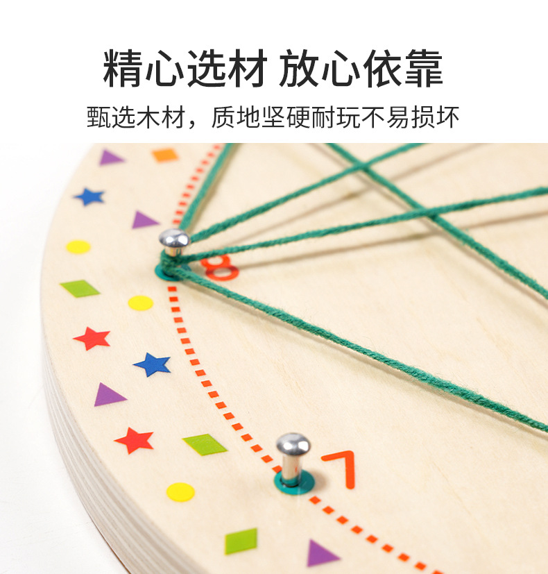 详情页_11.jpg