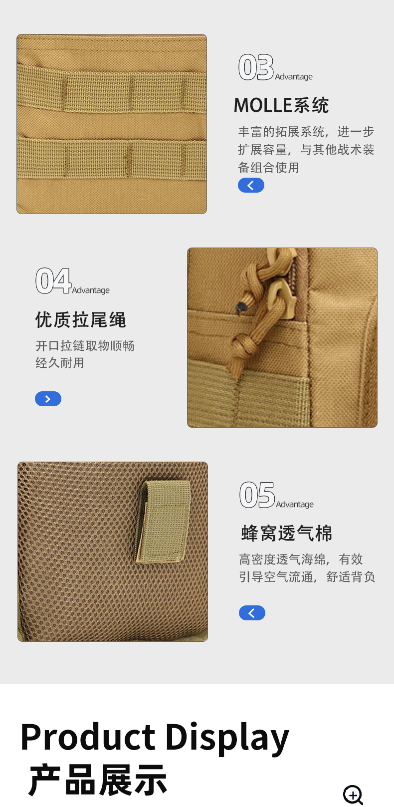 爱凯玛详情页2(2)_08.jpg