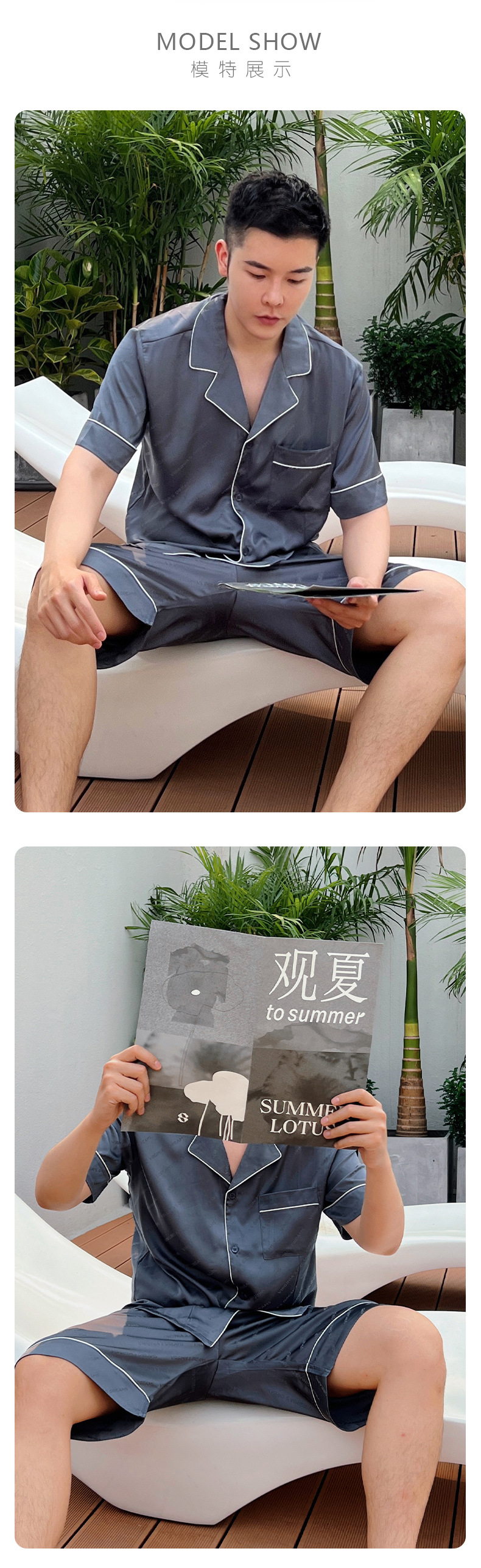 烟灰色男短款1_10.jpg