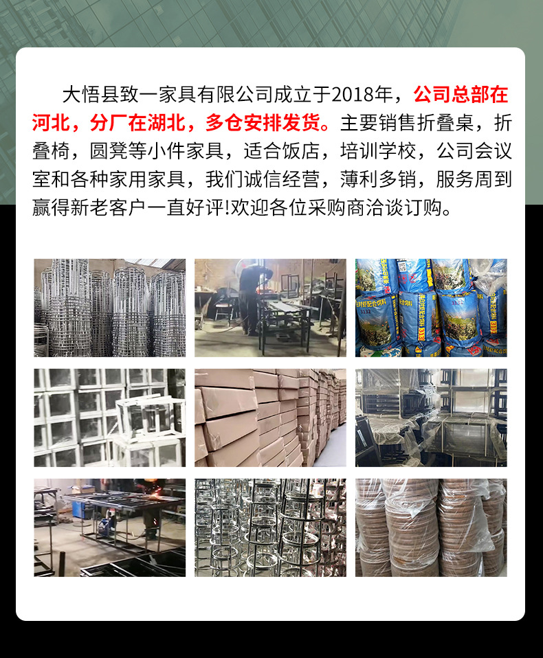 微信图片_20231209154725