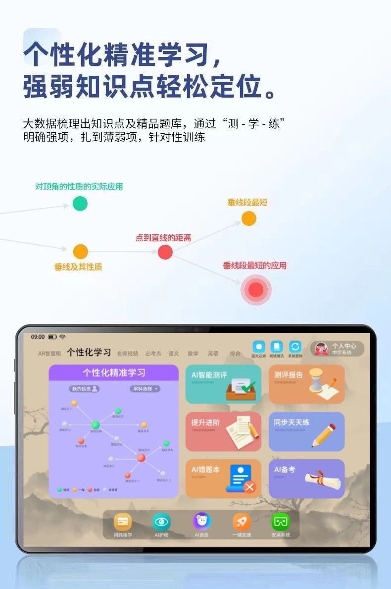 e8e2c7b6-ba0c-4330-a9f4-d4613bbaa67e.jpe