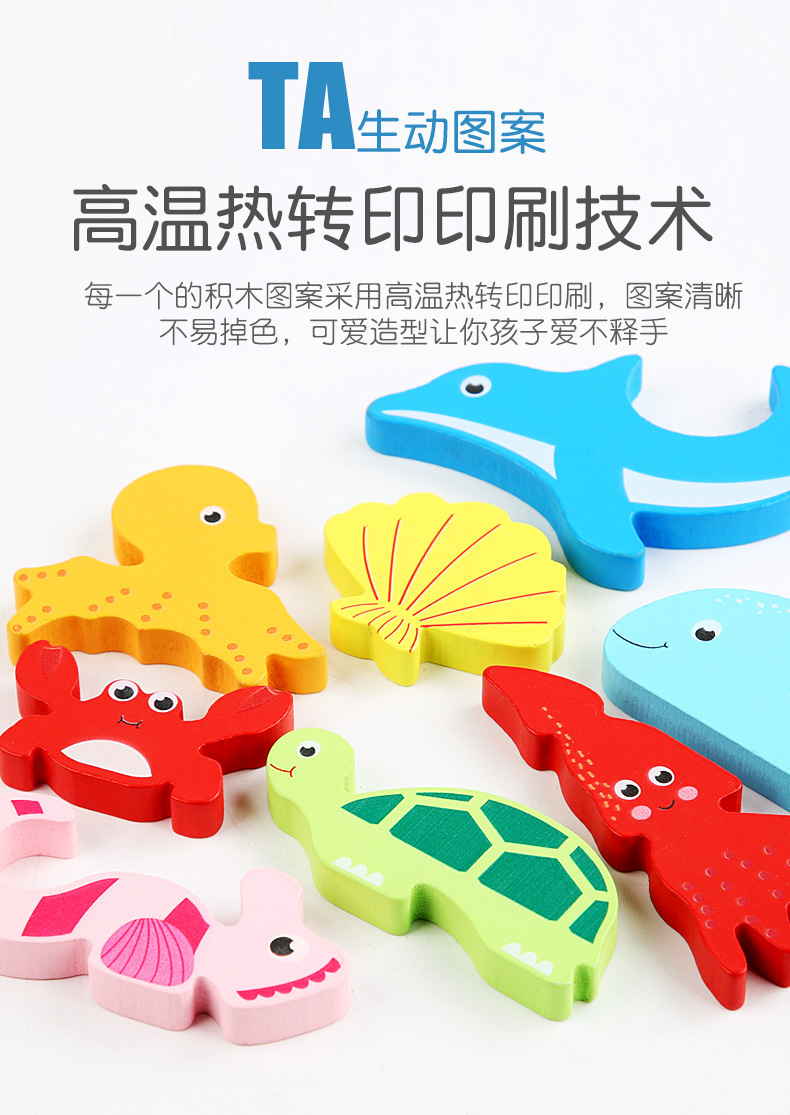 详情页_15.jpg