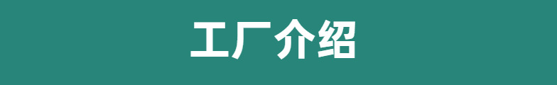 标题5.png