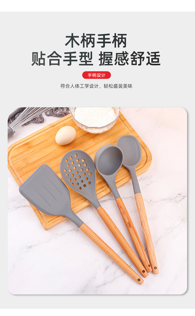 10件套木柄厨具_06.jpg