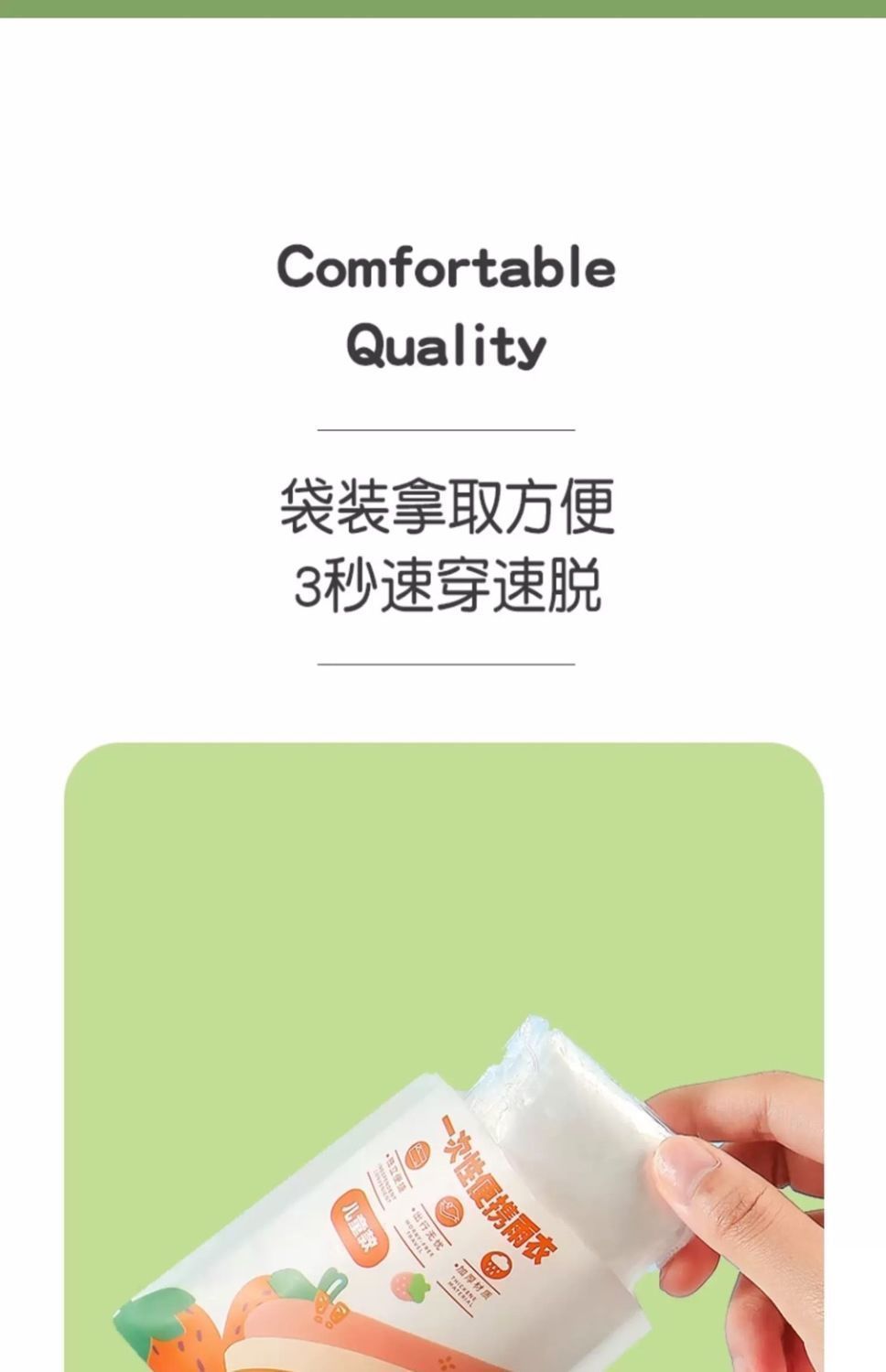 380dce9d-c1c3-49e7-ac89-306189b8c032.jpe