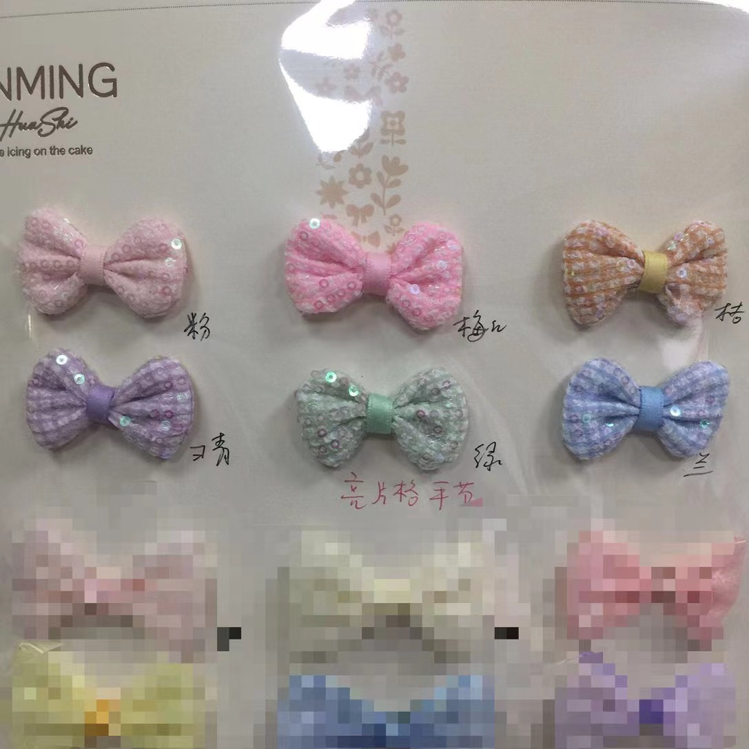 O1CN01hqslod2N2XzSmceN6_!!2013