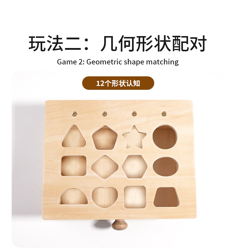 详情页_04.jpg