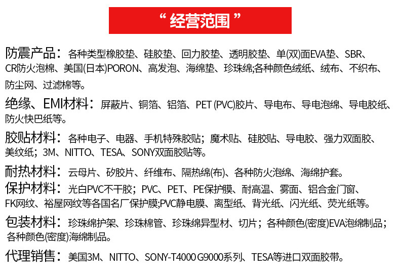 详情-01