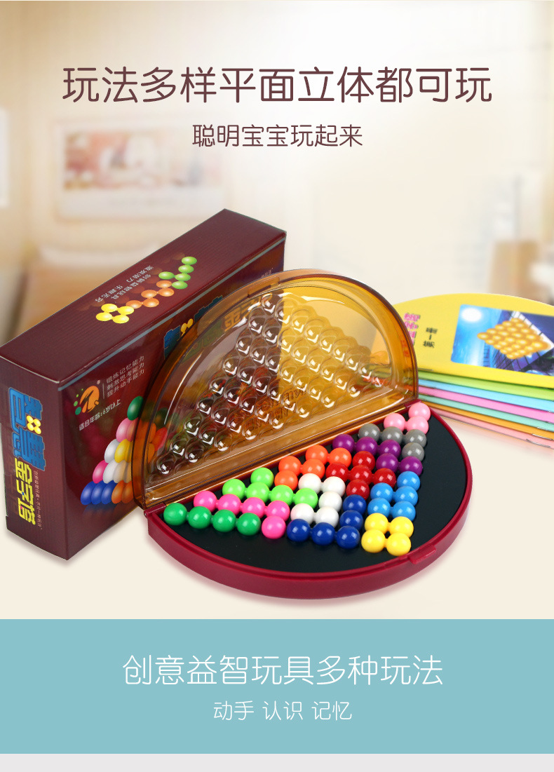 爱可优智慧金字塔 (6).jpg