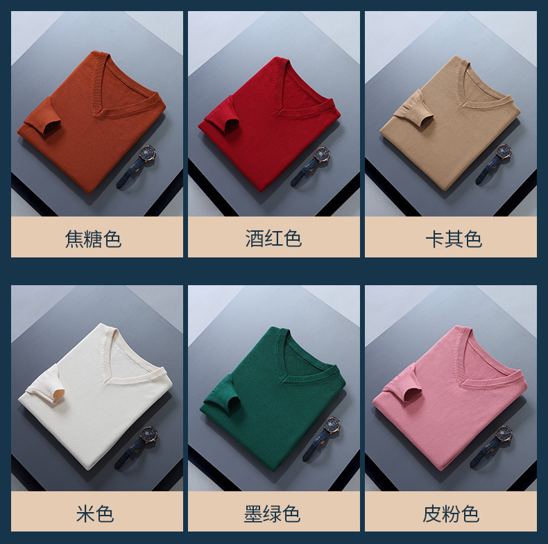 V领羊毛衫_12.jpg