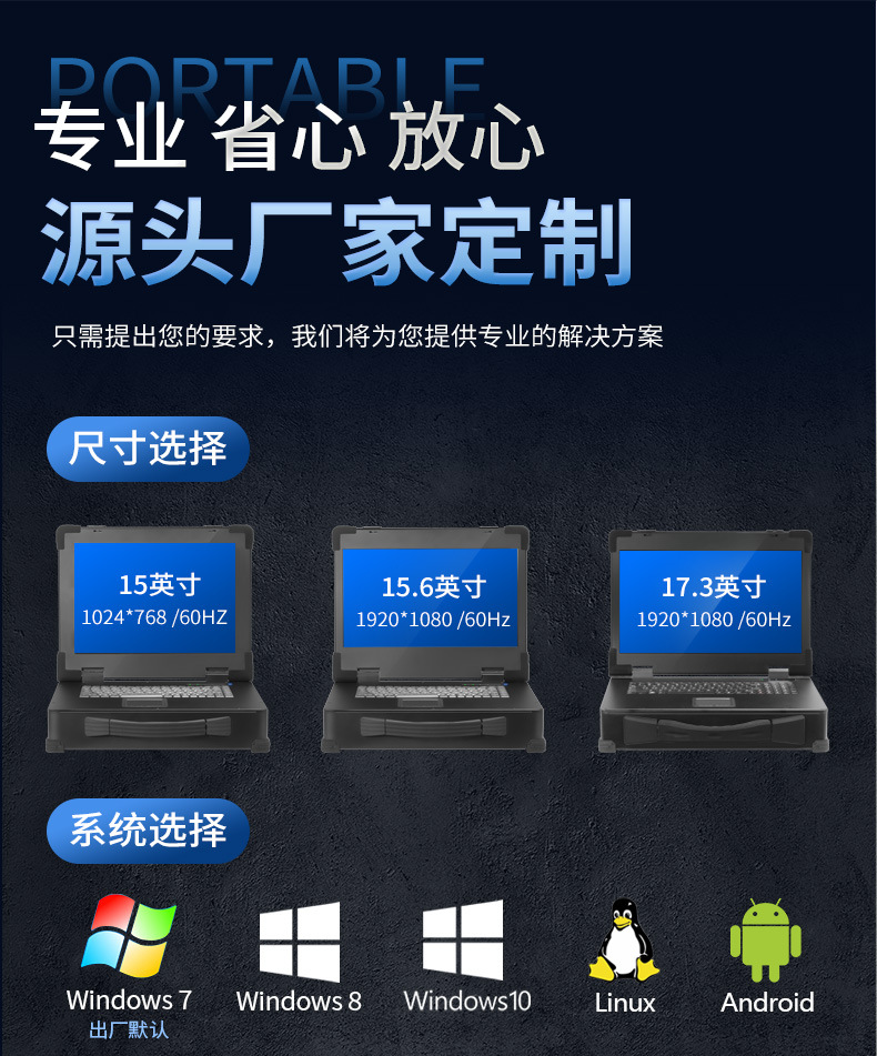 详情_03.jpg