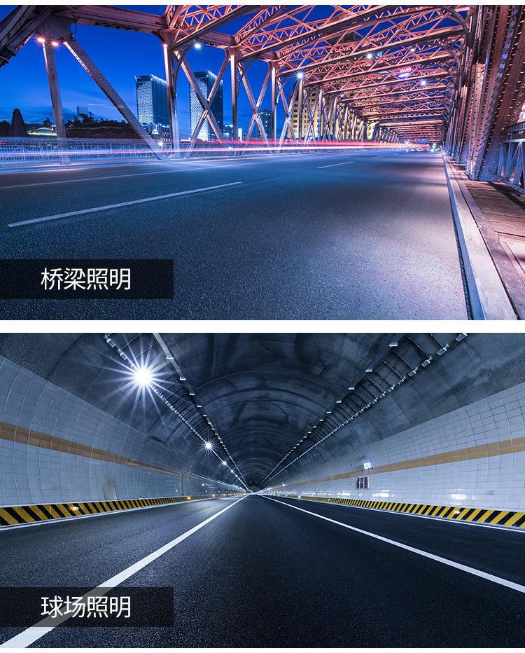 一键复制_20220807141013