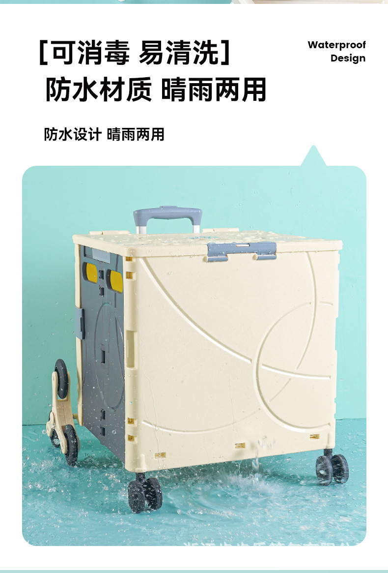 便携折叠购物车快递小推车103.jpg