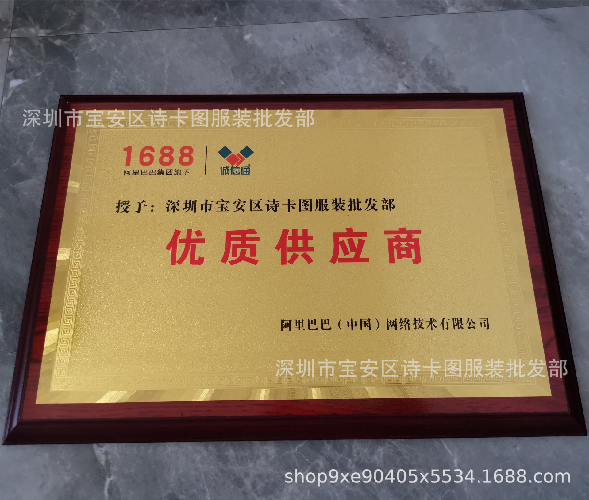 微信图片_20220817213331_副本