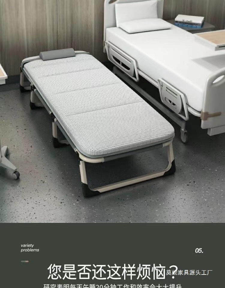 04178e86-ba8b-42e1-aa94-0b2b2beb7076.jpe