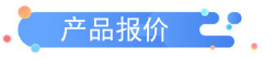 QQ图片20240116110219