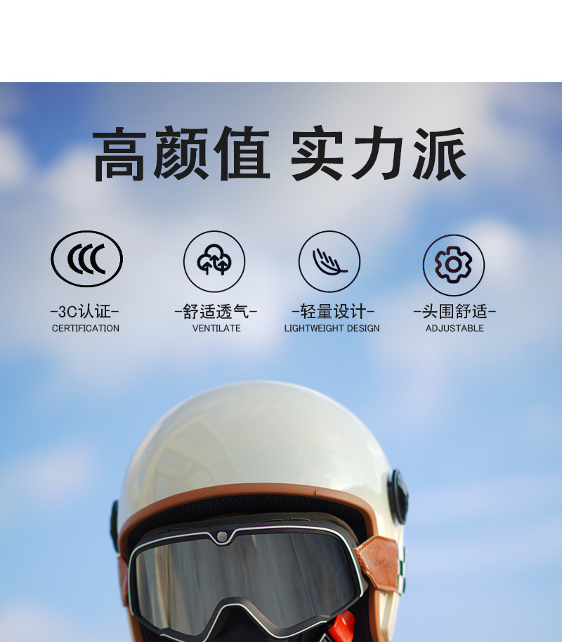 db77c0e8-9d69-459d-abf0-efbacac1b143.jpe