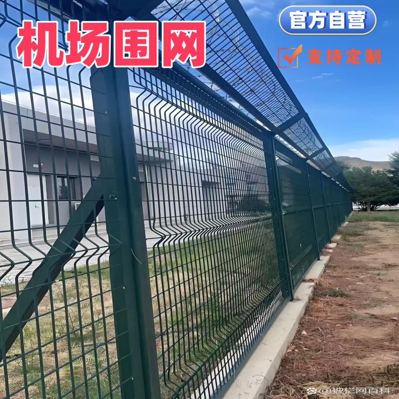 4258308fe88b3eb6d48fe690753dda