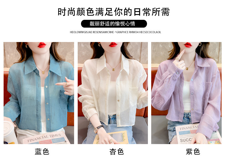 02c6f83b-e216-4cd9-9bd8-1cac1458791b.jpe