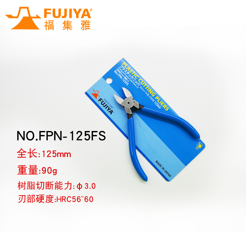 O1CN01Bls5061RSQHMTOpqa_!!3969