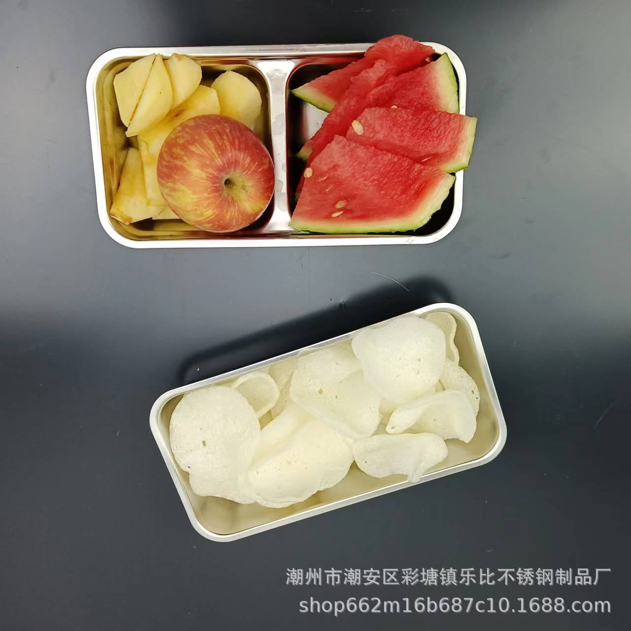保鲜盒