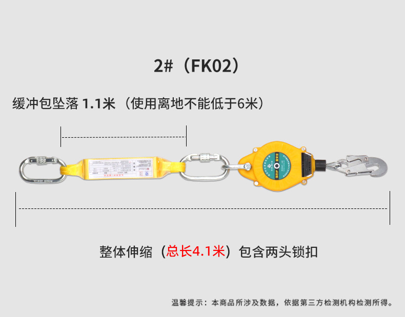 详情_04.jpg