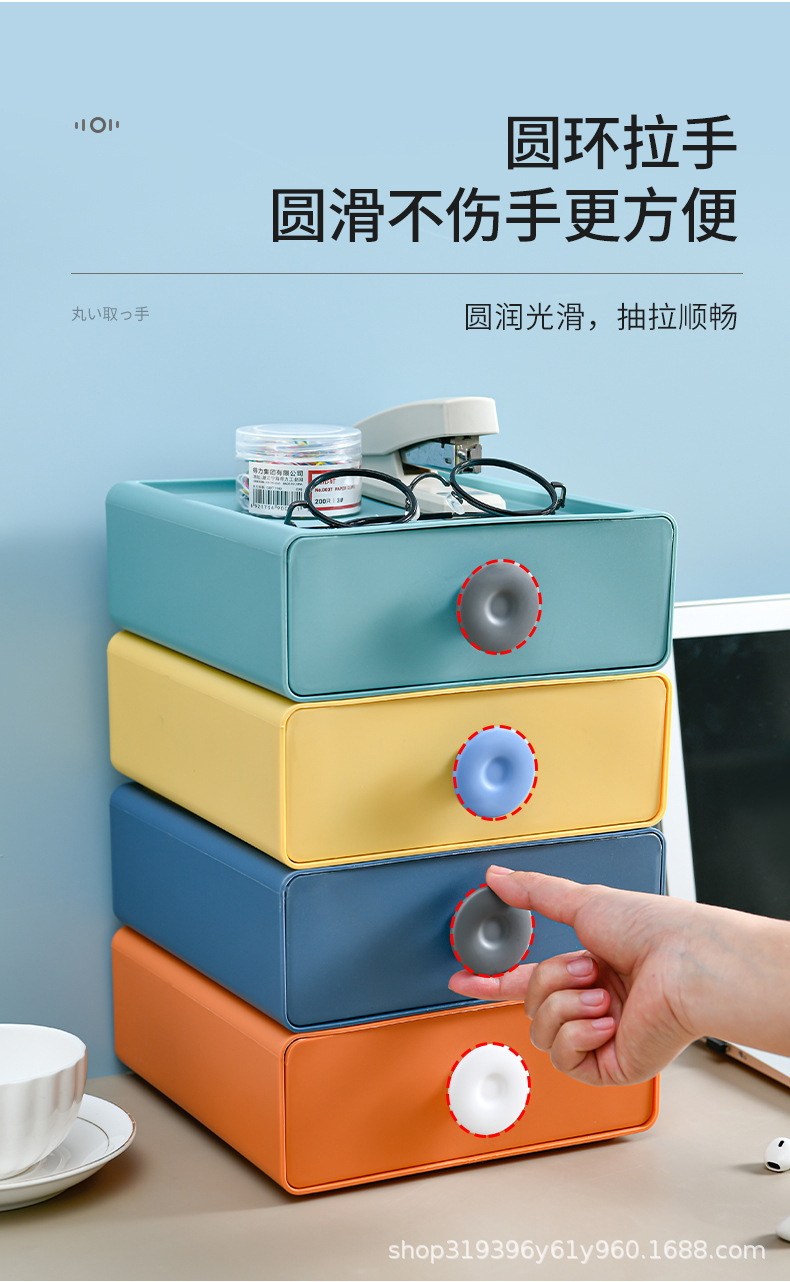 书桌杂物收纳神器