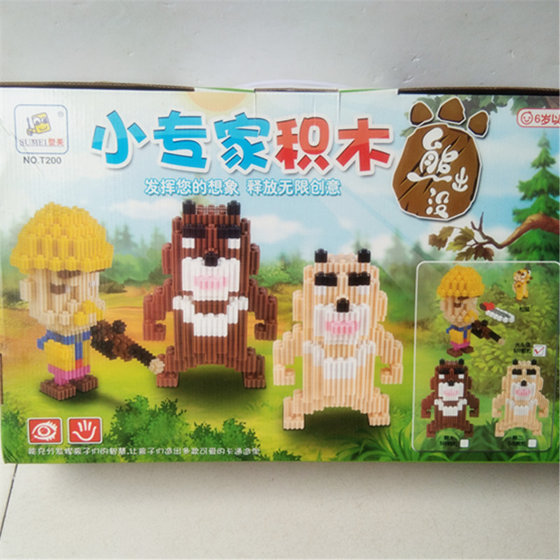 9384886304_1076090327