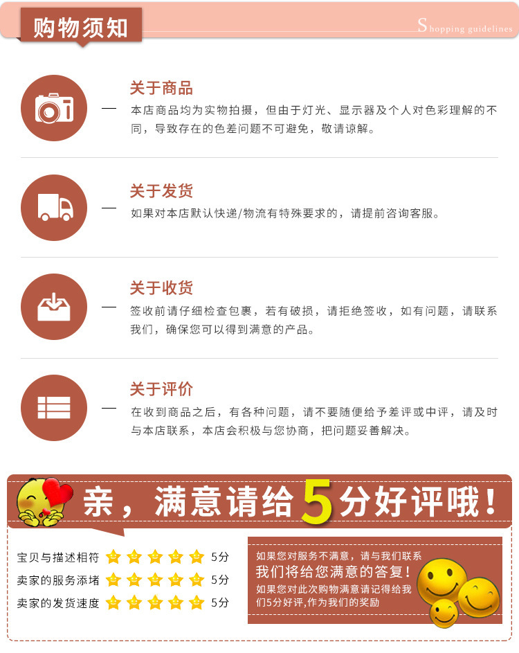 一键复制_20230316100249