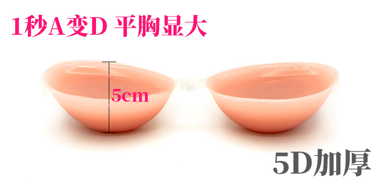 详情2_01.jpg