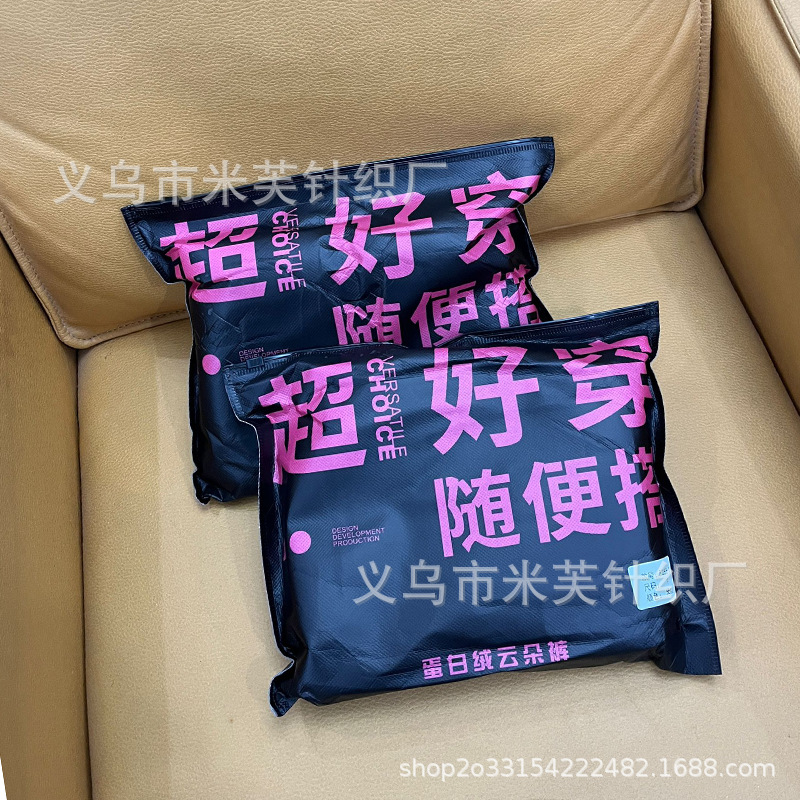 E8710666D8005FB8665934C7FFBB62