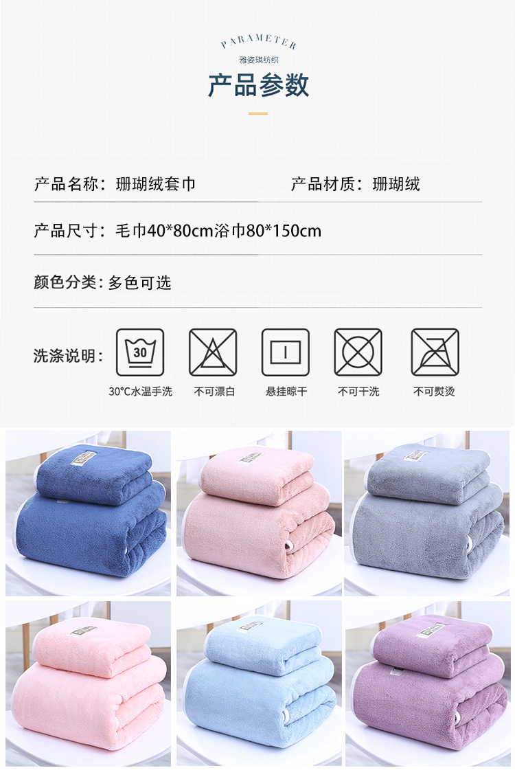 详情_04.jpg