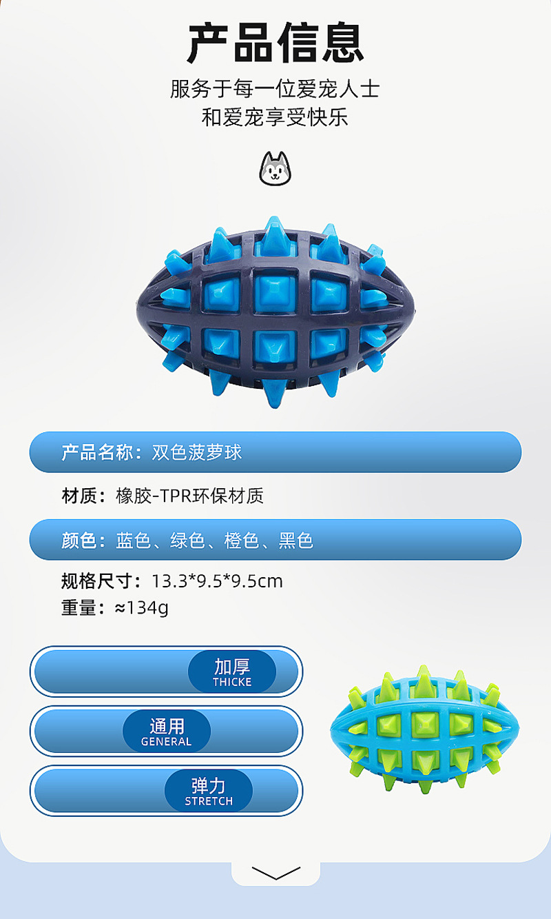 详情_04.jpg