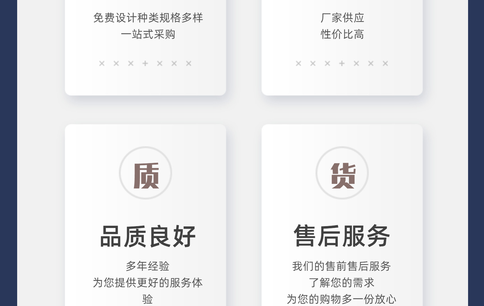 详情图片_04