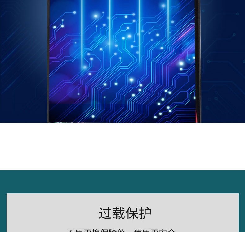 微信图片_20200813113901_03