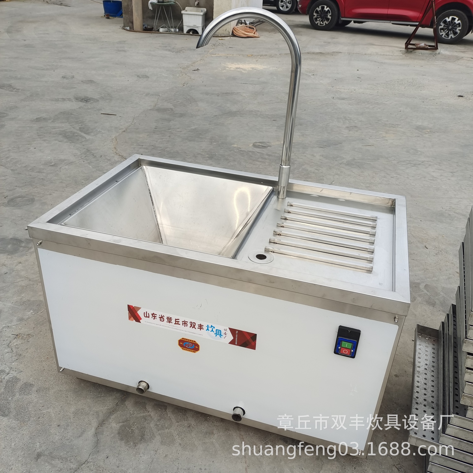 mmexport1654599002853