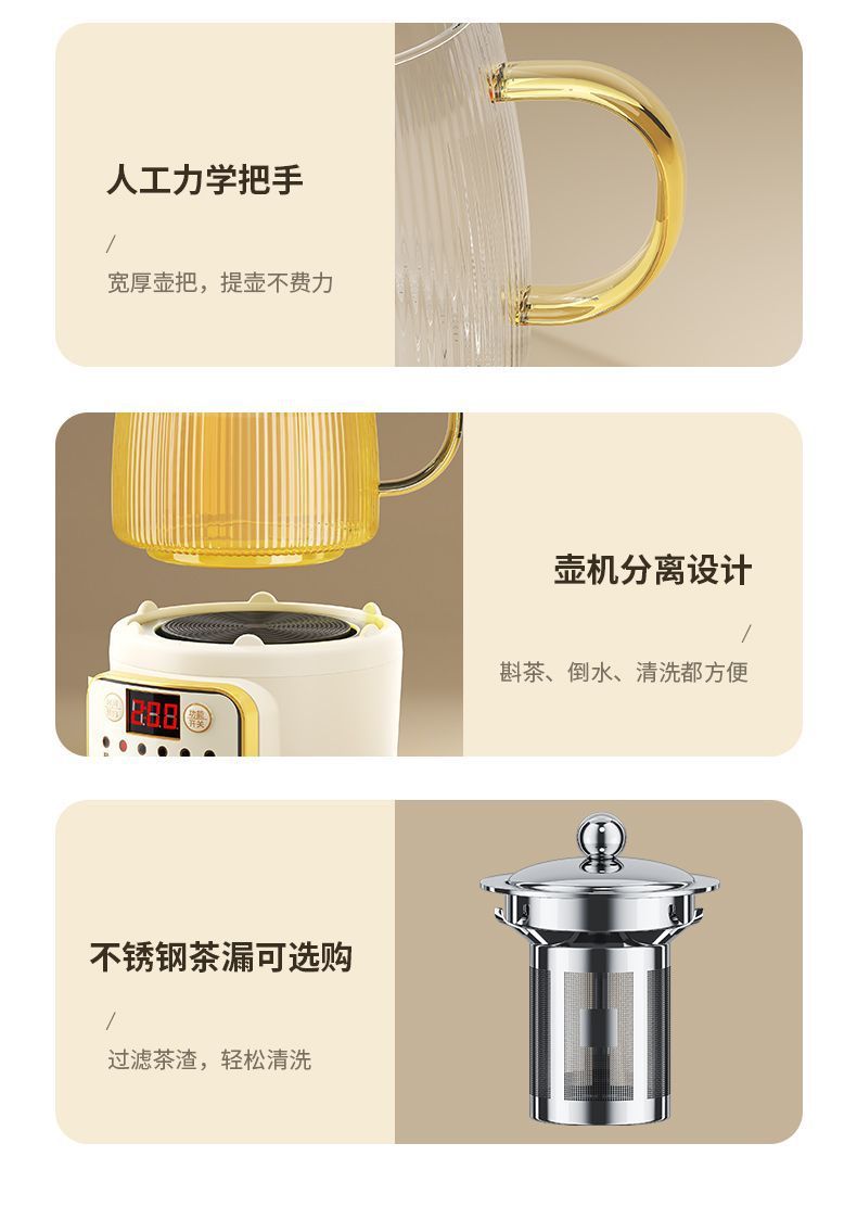 3e74b8df-b063-4e94-bc8e-eae404a00b60.jpe