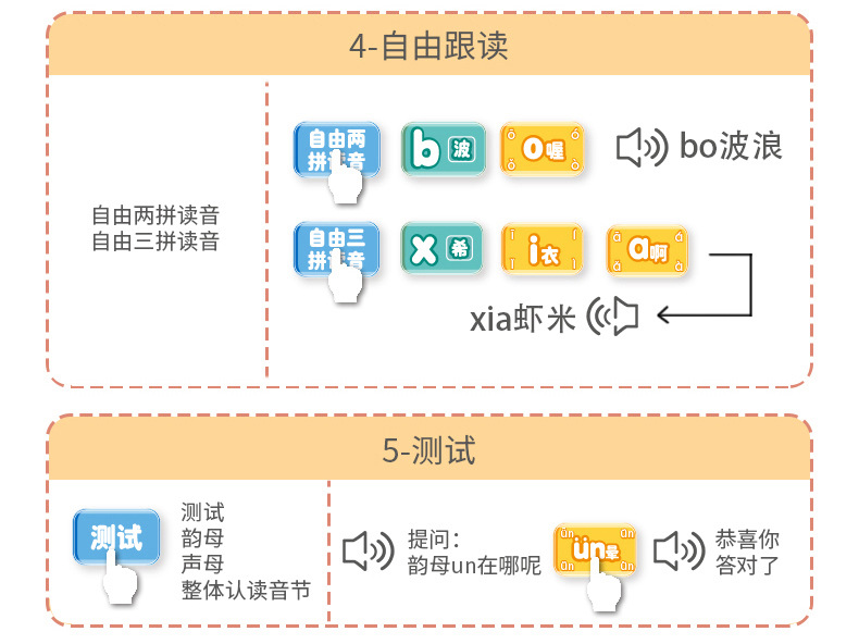 画板-详情_12.jpg
