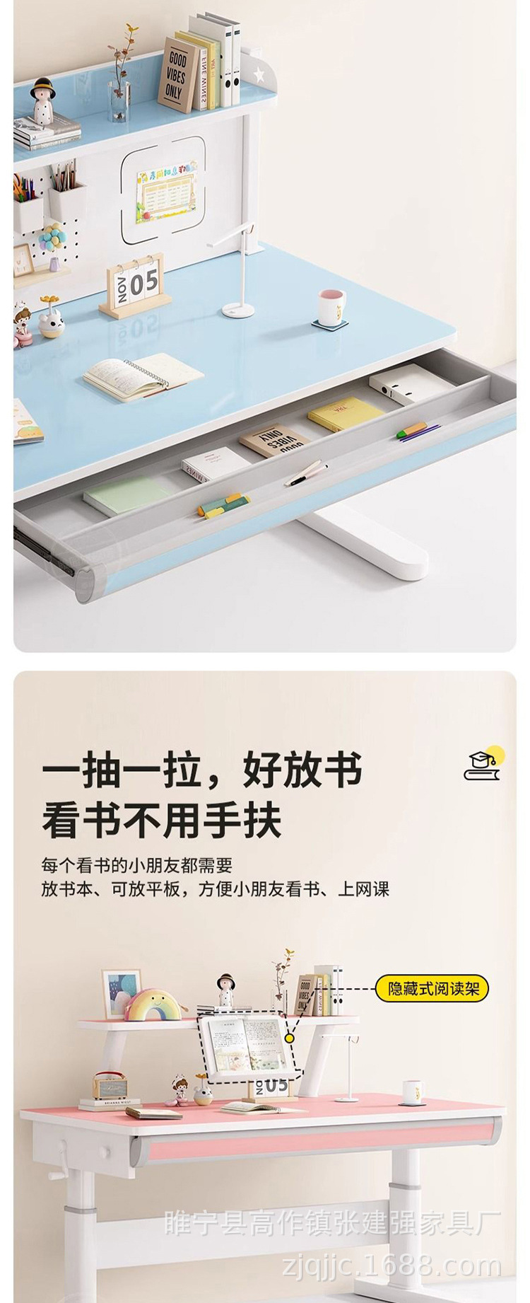 详情页_05.jpg