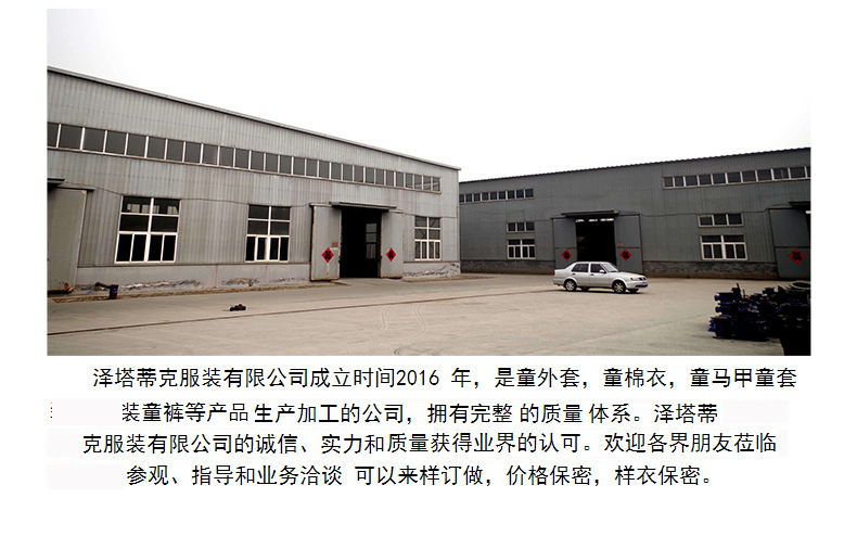 17899089903_2086939502