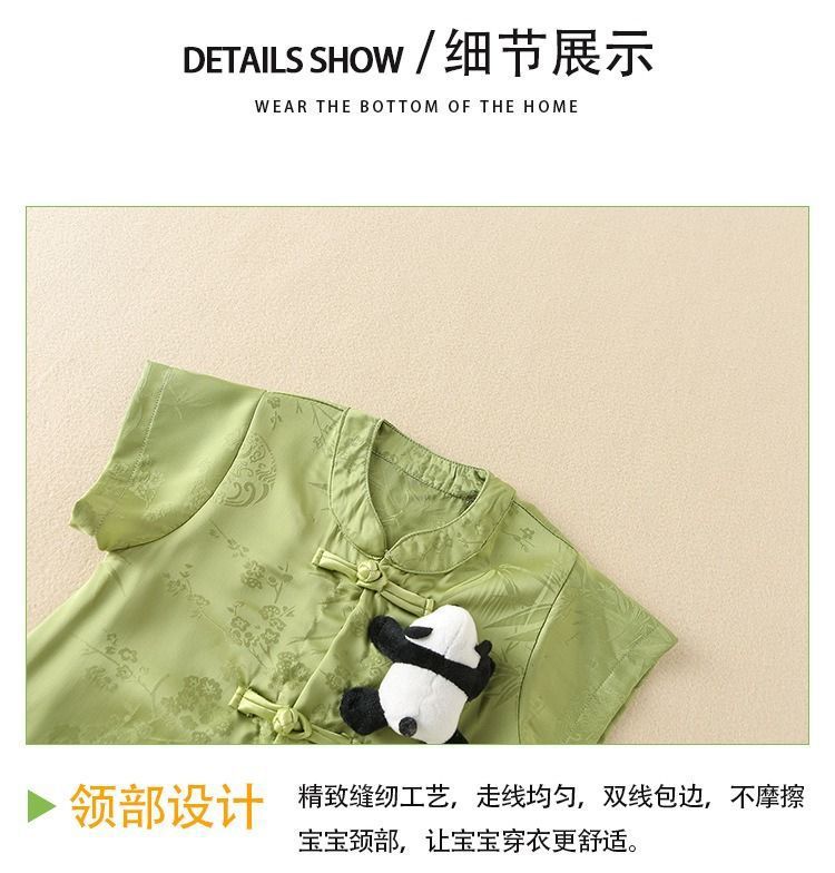 8d0e0471-8a0a-4221-91ae-e84b0d8aa928.jpe