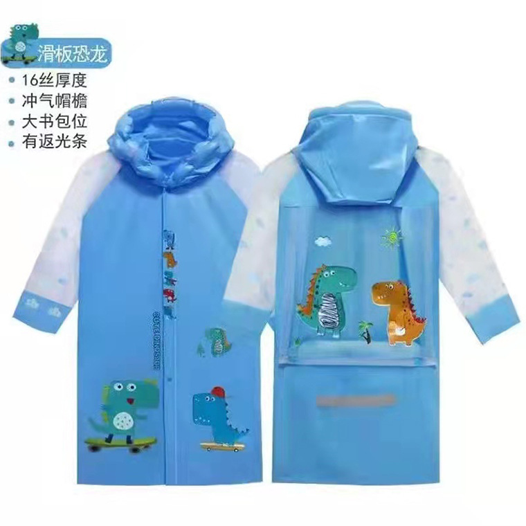 01456#816儿童雨衣_08.jpg