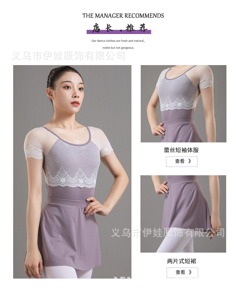 详情页-1_05.jpg