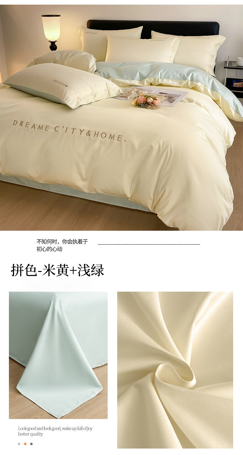 35e9e669-b0dc-47e6-bd38-42f9342fb4f62024